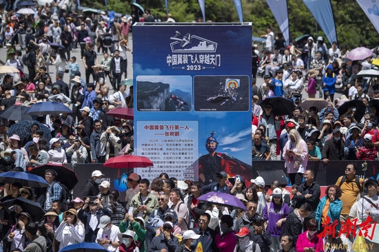 强产业优服务 “软硬”兼施助推张家界旅游高质量发展