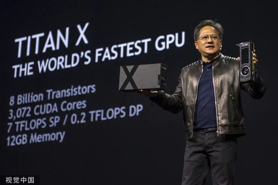 市值破万亿，“黄狗”变成黄总