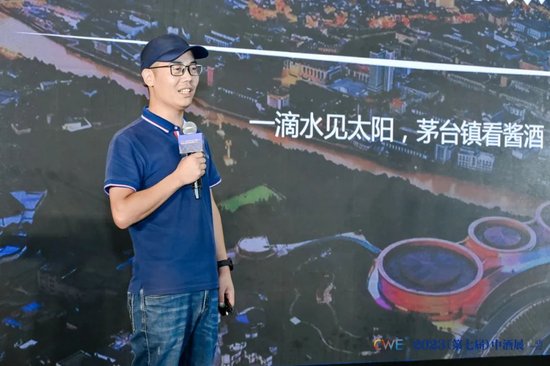 周山荣：80%的茅台镇酒厂，都在技术研发上意淫