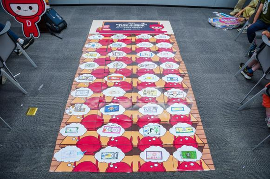 【基金行业在行动——投教纳入国民教育体系】东方红资产管理：“我是小小理财家”主题投教活动圆满举办