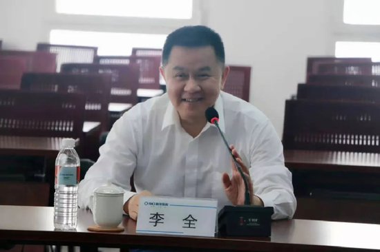 官宣！万亿保险巨头换帅