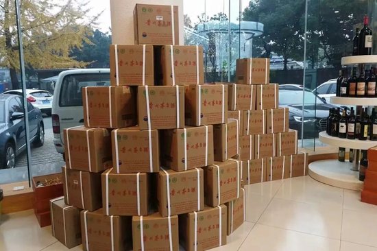 河南经销商：茅台终端成交价在“金九银十”都会有一波上涨，今年不升反降