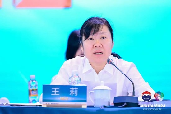 茅台集团2024年度市场工作会,丁雄军再次提及“跳出舒适区,不能躺平”