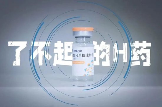 郭广昌新年感言：穿越激流 相信未来