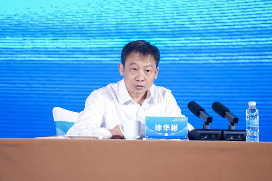 茅台集团保健酒业公司市场工作会：向美生长 向上攀登