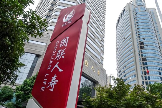 国联人寿总经理闪辞，累亏逾10亿成“导火索”？