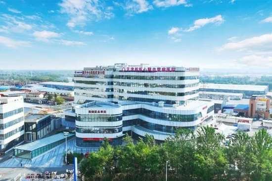 农业银行:三维打造养老金融服务体系