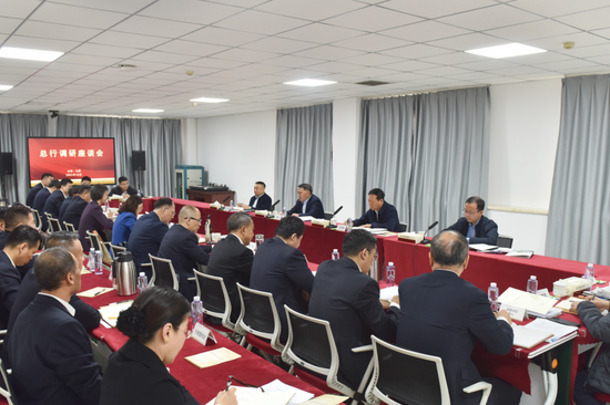 农发行党委书记、董事长湛东升赴山西分行调研