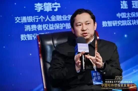 交通银行个金板块架构调整 四川省分行迎新行长