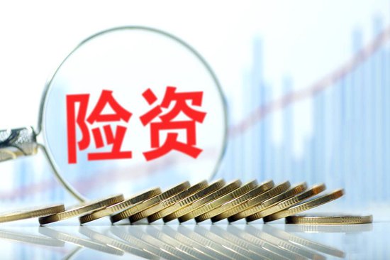 五大险企同日发声:坚定看好A股,着力提高股东回报