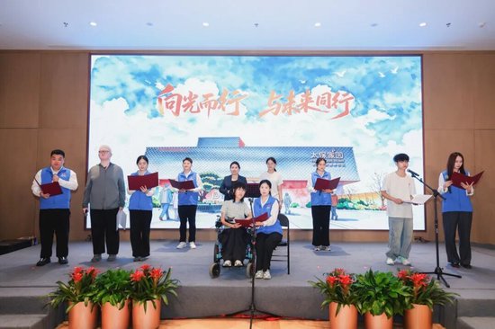 中国太保公益助学项目正式启动