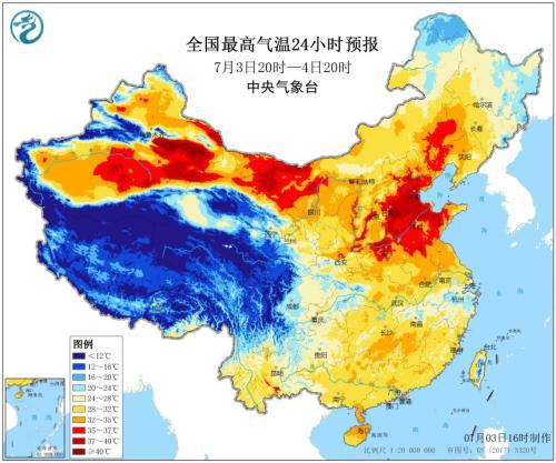 图片来源:中央气象台官网 图片来源:中央气象台官网