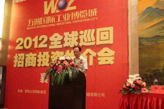 涉足住宅,再临大考