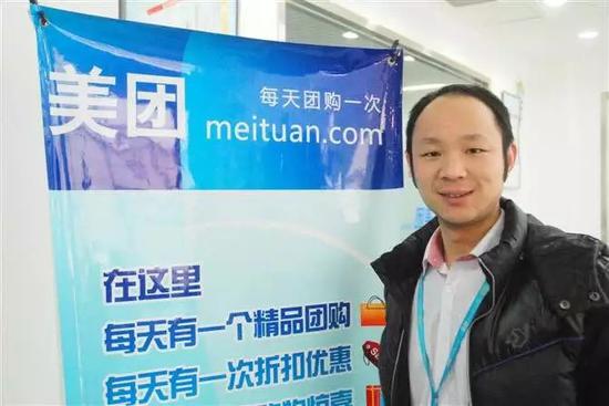 美团前员工期权保卫战:或面临500名老员工集体