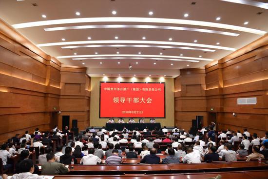 董事长感恩_感恩父母图片(2)