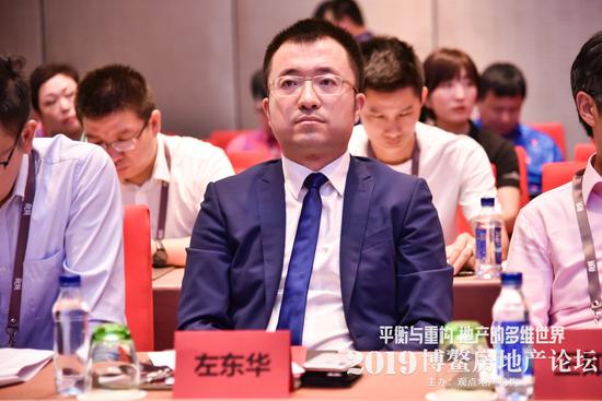 左东华:居住业数字化水平提升 多品牌协作将成可能