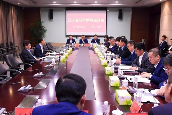 吕家进听与分止相干事情状况报告请示