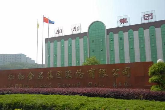 福官体验金_成昆铁路山体崩塌,失联人员目前增至17人