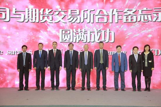 腾辉娱乐国际 - 大悦城:为熙安27.7亿元贷款提供担保