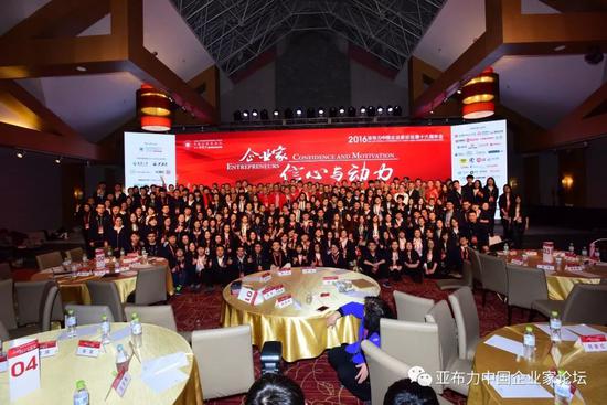 迪士尼彩票乐园代理加盟_《新说唱2020》官宣 刺猬兄弟再启征程