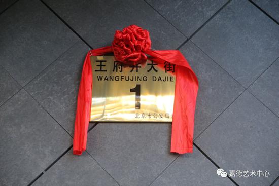 白菜网站以大博小·北上资金尾盘疯狂!富时标普“充值到账”这20只陆股通标的却遭甩卖