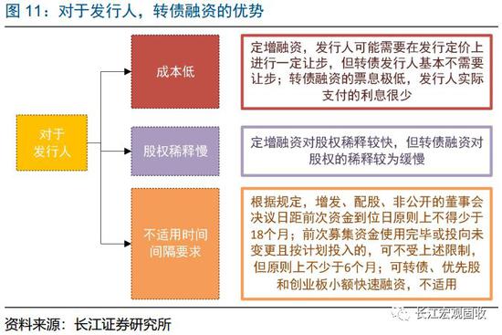 「亚洲会」千古谋圣张良《张子家训》,句句皆经典