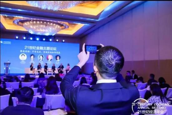 「伟德网上投注」让音乐史成为有声的音乐史《中国音乐史·图典版》填补国内空白