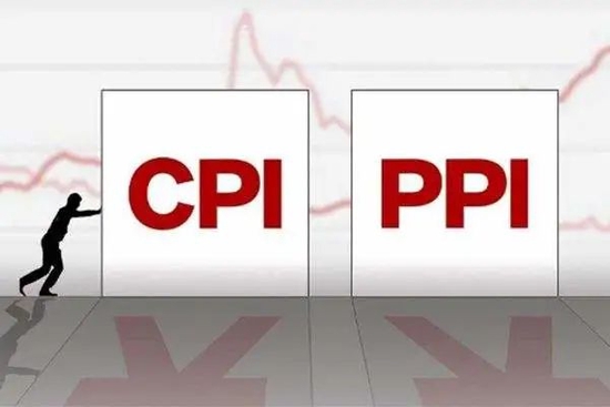 谭浩俊：1月CPI、PPI涨幅继续回落  经济政策如何环环相扣