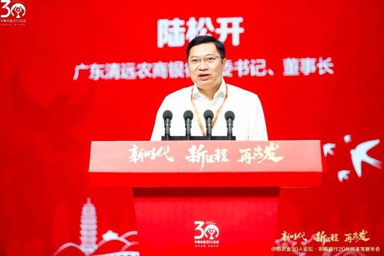 陆松开:以“六在前”“六第一”当好乡村振兴排头兵