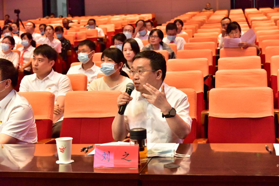 2022年银保监会党支部书记暨党务工作者培训班在中国井冈山干部学院成功举办