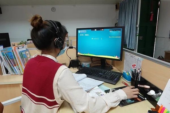 视频课堂,婚姻视频课堂