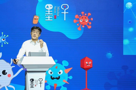 中國科學院院士高福受邀在“墨子沙龍”發表主題演講。