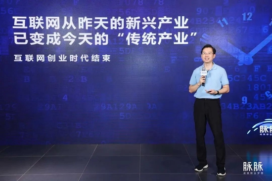 ▲ 林凡。图 / 受访者提供