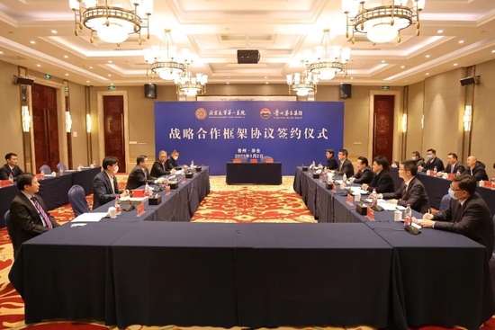 贵州茅台医院将由北大医院管理，优先发展骨科、泌尿外科、心血管内科（泌尿内科常见疾病）贵州茅台医院联系电话，