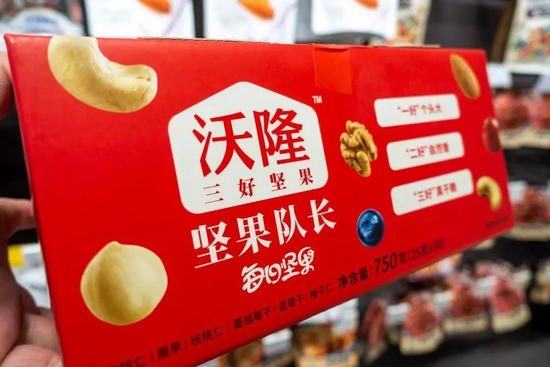 沃隆食品IPO：董事长杨国庆遇上“中国好前妻”？