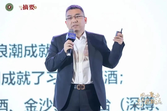 厂商会盟话“三稳”，该“浙酒模式”登场了