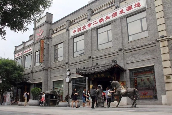 红星二锅头曲线上市“凉了”，大豪科技“买醉”失败？