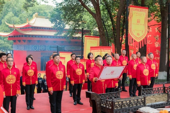 2023年泸州老窖·国窖1573封藏大典盛大举行