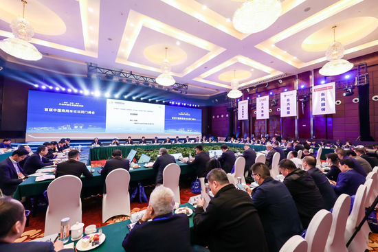 首届中国商用车论坛“闭门峰会”在十堰成功召开