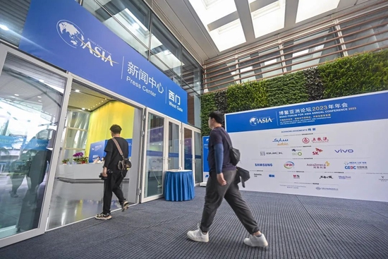 博鳌晚报｜危中有机！不确定中这两大亮点鼓舞人心