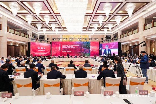 宋书玉:理性看待产能提升