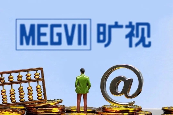 旷视科技IPO再按暂停键，披“AI四小龙”光环错失市场风口