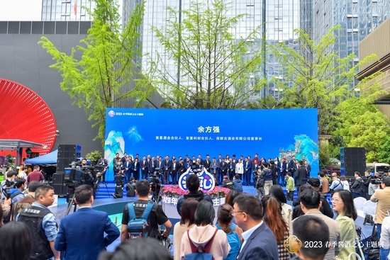 余方强:酱酒之心展现了酱酒向好、向上的趋势和定力