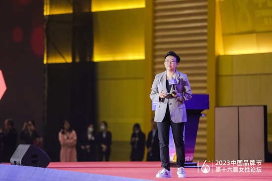 张琦:女性创业意愿度高于男性五到八个百分点