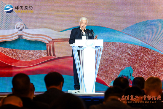 洋河大曲（经典版）发布，张联东：名酒发展将迎来三大机遇