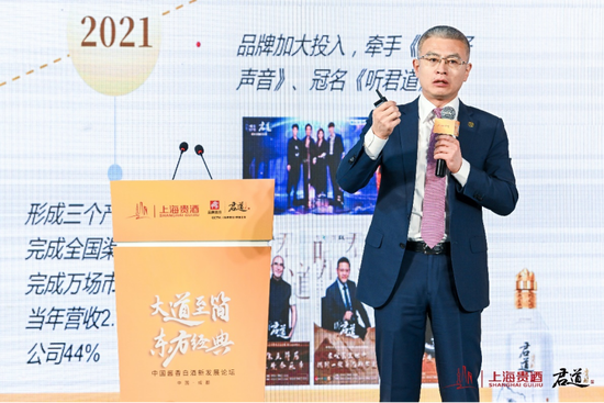 中国酱香白酒新发展论坛在成都举行:酱酒的发展行至何方?