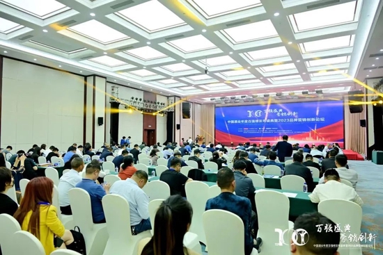 100+100，“酒业百强”全明星阵容成都春糖首亮相