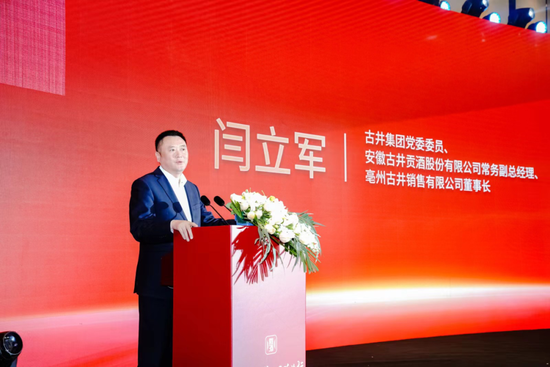 酒业“分化增长”动能来自何方？酒业营销趋势高峰论坛带你解析