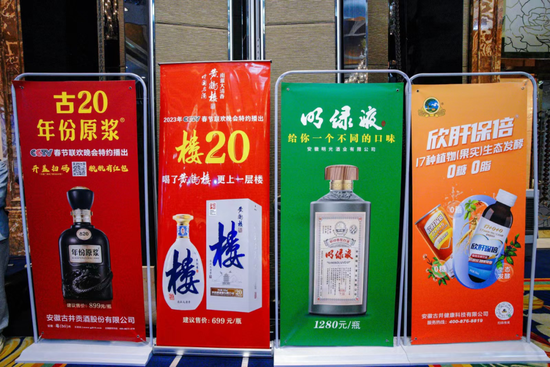 酒业“分化增长”动能来自何方？酒业营销趋势高峰论坛带你解析