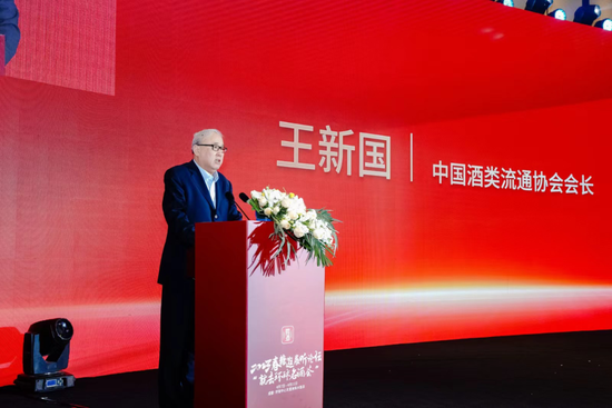 酒业“分化增长”动能来自何方？酒业营销趋势高峰论坛带你解析